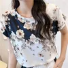 Women's Tracksuits Vintage White Flower Painting Suits Women Two Piece Sets Elegant Aesthetic Outifits Tracksuit Summer Loose Casual Korean