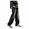 2023 NOWOŚĆ gwiazdki Haft ręczników Brązowe mężczyzn dżinsowe spodnie Y2K Ubrania proste Hip Hop Cott Spodni Pantal Homtal D6kx#
