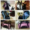 Trasportini per gatti Borse portatili per animali domestici Trasportino per cani Mesh traspirante per cani Borsa pieghevole per gatti Borsa da viaggio Borsa da trasporto Bolso Para Mascota