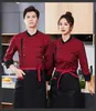 Restauracja Chef Jacket Top LG krótkie rękawowe kawiarnia Kuchnia Kuchnia noszenie piekarni kuchenne topy fast food szef kuchni mundur dla mężczyzn t0x8#