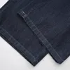 2023 Höstkläder plus storlek Jeans Kvinnor Hög midja Lös Casual Solid Color Denim Straight Ben Pants Curve S74 1137 H55W#