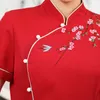 Vêtements de travail d'hôtel d'été pour femmes, uniforme de restauration chinoise, style national, fleur de prunier, costume Tang, serveur de maison de thé, manches courtes, A B8eG #
