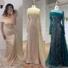 serene Hill Dubai Arabia Nude Mermaid With Overskirt Luxury Evening Dres Gowns 2024 For Women Wedding Party LA72254A 39TS#