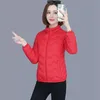 2023 New Women Down Cott Coat Winter Jacket Female Short Parkas Slim Fit Outwear Given To Philandering Leisure Time Overcoat U3of#