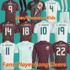 2024 Messico Maglie Copa America RAUL CHICHARITO Maglie da calcio 2024 LOZANO DOS SANTOS 24 25 H.LOZANO Uomo Bambini Maglie da calcio Uniformi Tifosi Versione giocatore