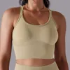 Lu wyrównaj sportowe zbiorniki z paski sportowej Kobiety Bra Top Kobiety Push Up Seamless Sport Bra Yoga Gym Crop Top Brassere Fitness Top Sport Bra Lemon Sports 2024