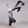 中国のフォークダンスクラシックダンス衣装