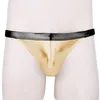 Cuecas masculinas cuecas pu leanther respirável sexy baixa ascensão bolsa jockstrap ouro prata gay sissy calcinha