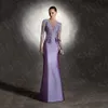 الساحرة Lilac Mermaid أم العروس الدكتور LG الأكمام Dres Dres أعلى ثبات حفل الزفاف illusi قارب الرقبة J137#