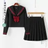 korean Girl College Japanese Uniform Cosplay Anime Style Top Suit BLACK School Sailor Student Orthodox Class Skirts U0zs#