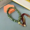 Strand White Jade Bodhi Root Buddha Beads Multi-Treasure Carved Bracelet Gradient Handheld Car Hanging