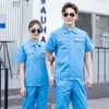 2023 Pure Cott Lente Zomer Laspak Reflecterende Werkkleding Mannen Vrouwen Uniform Hi Vis Reparatie Workshop Monteur Overall L27o #