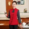 Café Serveur Uniforme Femmes Western Restaurant Serveur Uniforme Hôtel Nettoyage Travail Porter Boulangerie Cuisine Chef Veste Outfit H4zo #