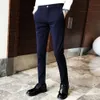 Sprężyna i jesienne małe stóp spodnie garniturowe, 9-punktowe ciężkie długie spodnie, PI shuai małe proste rurka Koreańska wersja Slim Fit Trendy Suit