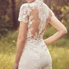 Urban Sexy sukienki Elegancki kombinezon ślub dla kobiet 2024 Aplikacja koronkowa Krótkie rękawe O Neck Vestidos de novia Illusion Back Bridal suknie YQ240329