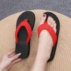 Slippers Women Outdoor Light Weight Cool Shoes Ladies Print Flat Flip-flop Black Non-slip Basic Indoor House Sandals Female