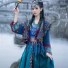Ханфу женский экзотический этнический костюм Хани на весну и осень, древний костюм Dai Clothing A5IB #