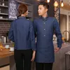 FI Kellner Herbst/Winter Arbeitskleidung Backen Bäckerei Kellner Lg Sleeve Denim Shirt + Apr Set Western Restaurant Uniform N4oQ #