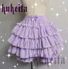 Jupes femmes Kawaii dentelle plissée japonaise douce polaire Lolita Mini volants Bloomers Harajuku mignon taille élastique gonflé gâteau jupe