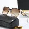 2024 designer sunglasses Man Women fashion Rectangle sunglasses with diamond Unisex Designer Goggle UV protection sunglass with box very nice 16 color