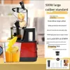 Juicers Cold press juicer slow master juicer 7-inch wide slot juicer upgraded dust-free filter high-yield juicerL2403