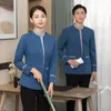 autumn New Housekee Property Cleaning Service Uniform Lg Sleeve Hotel Guest Room Hospital Cleaning Aunt Work Clothes A1kP#