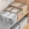 Inne organizacja magazynowania domu duża rozmiar szafy do przechowywania pudełka Ubranie dżinsowe szuflady w stylu szuflady domowej składania pudełka Y240329