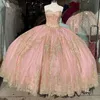 Blush con accenti dorati Abiti Quinceanera Sweetheart Corsetto con lacci Top Puffy Ruffles Gonna Princess Vestidos de Quincea era2123