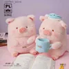 Animaux en peluche en peluche Lulu Pig Pig 30cm Press Doll Test Sleepers and Dessertmakers Cute Animal Bed Decorations Girls Birthday Christmas Present240327