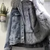 women Winter Warm Basic Coat Big Fur Collar Denim Jacket Female Cold Motorcycle Jackets Outerwear Fleece Thick Overcoat 2024 j3Fh#