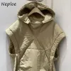 neploe Hooded Collar Solid Color Sleevel Split Vest Parkas Winter Coat Women Puffer Jacket Loose Casual Jaqueta Feminina l1TF#