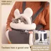 Kattbärare hundväska flexibel slät husdjur ryggsäck transpirable pessimistic viajar mochila handfree funktion komfort ryggsäck