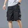 Herenshorts Zomer Knielengte Sport Dunne zweetabsorptie Mode Heren Losse Fitness Hardlopen