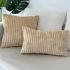 Housse de coussin en fausse fourrure à rayures, taie d'oreiller douce pour canapé