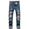 Männer Jeans Casual Marke Mode Stretch Knie Loch Patch Lange Hosen Persönlichkeit Punkt Farbe Für Männer Blaue Farbe Hosen
