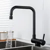 Kitchen Faucets Matte Black Gold Inner Window Folding Faucet 360 Degree Rotation Two Mode Lead Free Bathroom Cold And Mixer Sink Tap