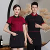 Kurzarm Kellner Overalls Hotel Restaurant Kellner Uniform Teehaus Kellner Uniform Café Chef Jacke + Apr Arbeitskleidung 90 x6l5 #