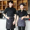 wholesale Spot Hotel Kellner Kurzarm April Kaffee Arbeitskleidung Sommer Hot Pot Shop Uniform individuelles Logo k8DE #