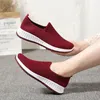 Fitness Shoes Women Flat Slip On White Woman Lightweight Sneakers Summer Autumn Casual Chaussures Femme Basket Flats