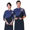 baking Cake Shop Hot Pot Restaurant Waiter Hotel Work Clothes Lg Sleeve Western Food Cafe Chef Uniform Autumn and Wint f9FS#