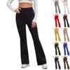 Women's Waist Solid Yoga Sports Elastic Horn Running Casual Pants