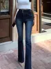 Dżinsy damskie retro wysoki talia mielona biała dżins Slim Fit Flered Pants 2024 Spring Korean Fashion Clothing