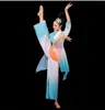 classical dance performance for women, elegant Chinese style umbrella dance, fan dance, yangko dance performance 51V0#