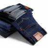 Jeans chauds d'hiver pour hommes, Slim, droit, Plus Veet, pantalon en Denim épais, extensible, grande taille, classique, décontracté, Lg, W60L #, 2023