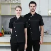 Manica corta Five Butts Design Giacca da cuoco Cucina Ristorante Cuoco Cappotto Cameriere Uniforme Top D3N2 #