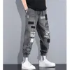 Joggers Broek Casual Gescheurde Jeans Mannen Nieuwe Outdoor Baggy Wilde Harem Jeans Elastische Taille Broek Mannelijke Print Wed Denim Broek u9tV #