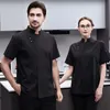 Hotel chef uniforme lg-mangas masculinas restaurante cozinha traseira roupas de trabalho de manga curta cake shop pastelaria padeiro roupas de verão 21X9 #
