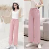 Pantalon Femme Femmes Taille Haute Jambe Large Élégant Été Décontracté Avec Cordon Élastique Taille Couleur Unie Pour La Mode