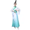 Costume de danse classique Hanfu chinois pour femme, Fan Yangko, Costumes nationaux, fée traditionnelle, Folk Dr, vêtements de scène, Performance 316D #