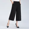 Women's Pants Fashion Wide Leg Casual Summer Linen High Waist Elastic Loose Culotte Trousers Cropped